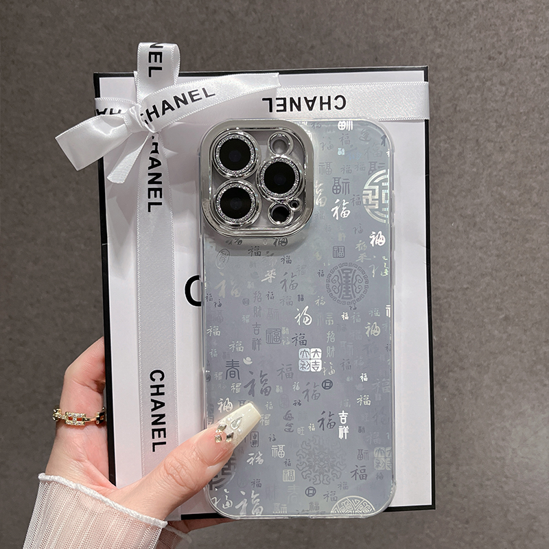 适用苹果17promax轻奢手机壳