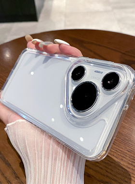 适用华为pura90promax手机壳透明新款pura80pro加厚太空壳p70pro+高级感彩绘p60简约男女mt80硅胶防摔保护套