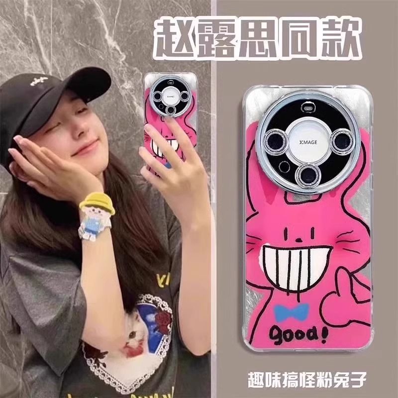 适用华为mate70pro手机壳