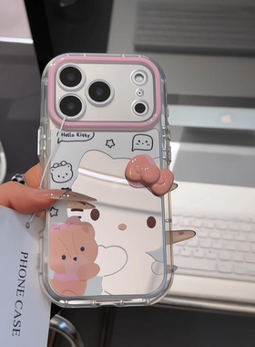 镜面可爱kt猫适用苹果17promax手机壳彩绘新款iphone16pro卡通高级感15pm时尚创意女款14硅胶全包air防摔套