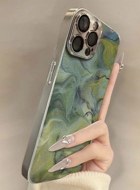 晕染绿色纹理适用苹果17promax手机壳电镀小羊皮iphone16pro简约复古风15PM彩绘高级感14个性女13防摔保护套