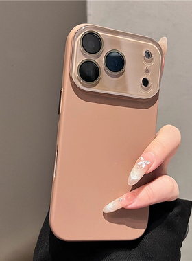 奶茶色肤感磨砂适用苹果17prmax手机壳超薄新款iphone16pro自带镜头膜15情侣高级感14简约女13防摔保护套硬壳