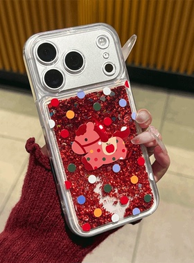 流沙波点小马适用苹果17promax手机壳新款彩绘iphone16pro红色15卡通创意14网红高级感女13全包防摔保护套17