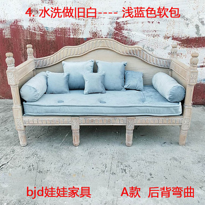 bjd迷你沙发3分女娃微缩家具定制