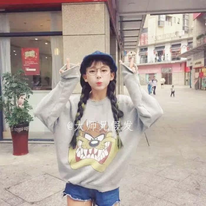 Perruque Longue a double tresse - Ref 2608342 Image 3