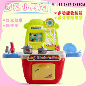 儿童过家家厨房玩具3-7-10岁男女孩做饭煮饭厨具餐具小孩玩具套装
