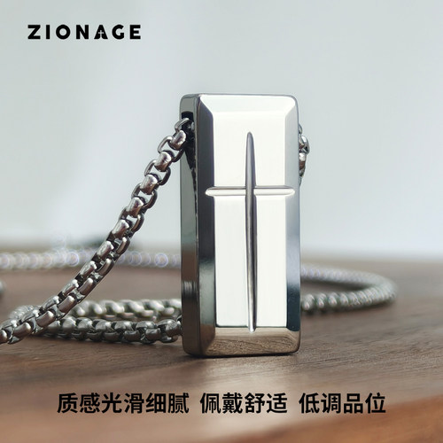 不磨损不褪色时尚钨金吊牌项链