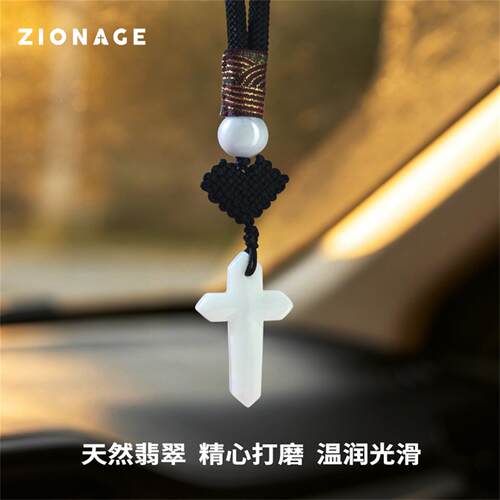 天然翡翠玉石材质轻奢高级感