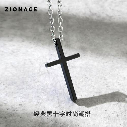 极简酷黑十字架项链嘻哈风男挂件