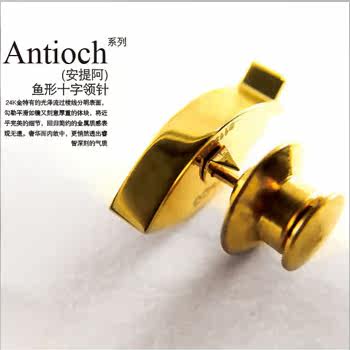 Broche femme en Titanium acier - Ref 1178602 Image 3