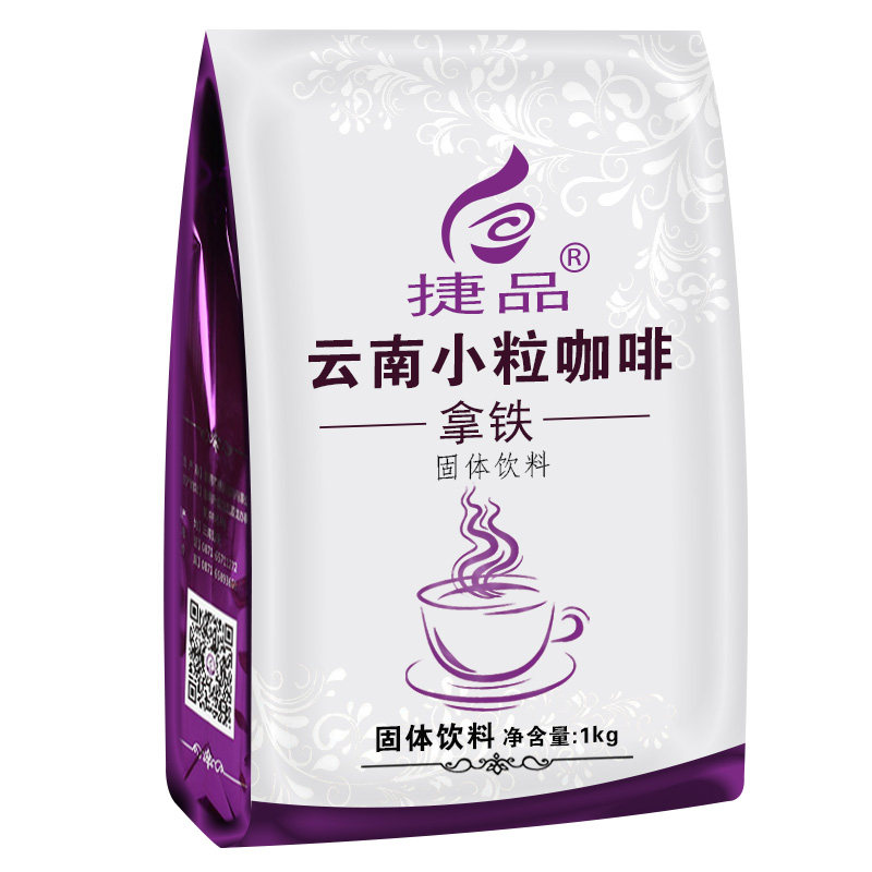 捷品 云南小粒咖啡 拿铁风味三合一速溶咖啡1000g袋装即溶咖啡粉
