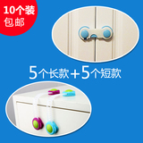 Chaussettes pour bébé - Ref 2109462 Image 13