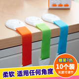 Chaussettes pour bébé - Ref 2109462 Image 20