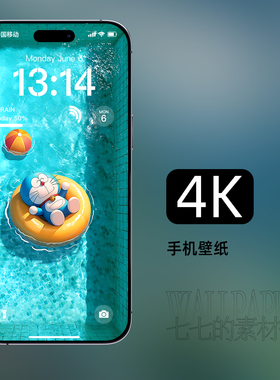 手机壁纸哆啦A梦手机里泳池夏天3D游泳绿色苹果iphone4k高清B123