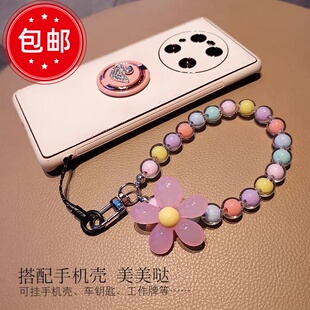马卡龙手机链ins风串珠diy钥匙链挂件创意挂链少女手机壳链条挂绳