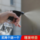 理发店专业美发喷水壶喷雾瓶细雾塑料化妆喷瓶空瓶250mL小喷壶