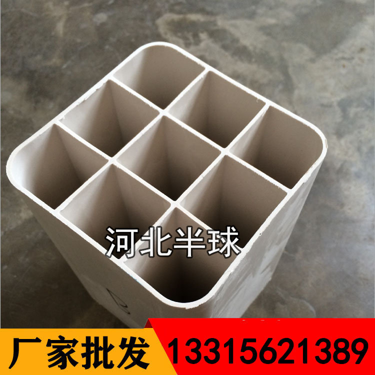 pvc四孔格栅管 塑合金九孔单孔格栅管 埋地通讯四六九孔格栅管