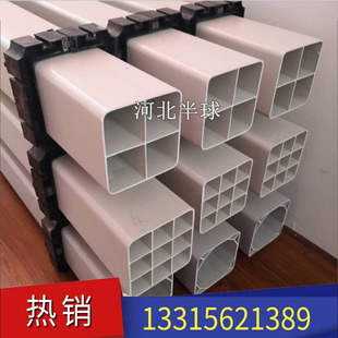 方管管枕92 110格栅管管枕 单孔四孔九孔格栅管排管支架电力管枕