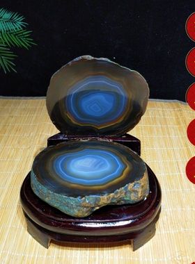 奇石天然巴西玛瑙原石聚宝盆水晶洞观赏石办公室玄关装饰收藏摆件