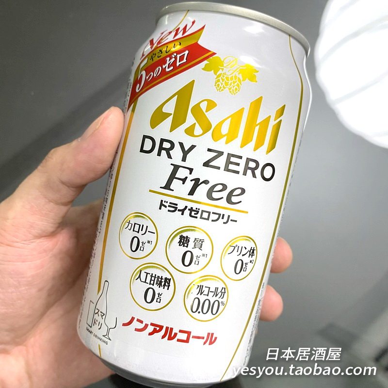 日本ASAHI朝日无酒精啤酒