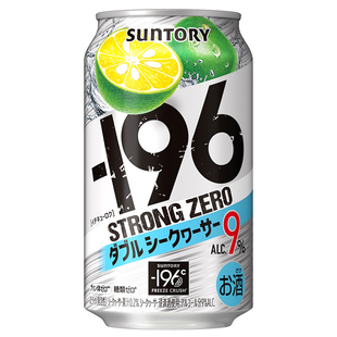 日本进口SUNTORY三得利STRONG ZERO青柠檬味无糖零嘌呤微醉鸡尾酒