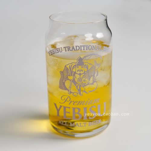 日本YEBISU惠比寿啤酒杯日式商用玻璃杯冷饮果汁可乐杯精酿扎啤杯