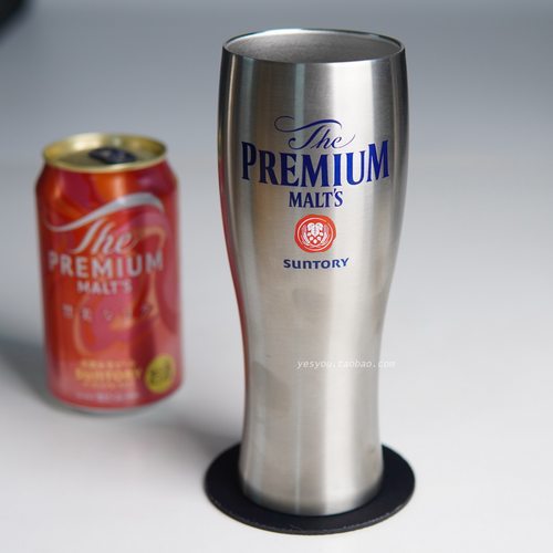 日本SUNTORY三得利PREMIUM MALT'S神泡万志不锈钢杯保冷杯啤酒杯