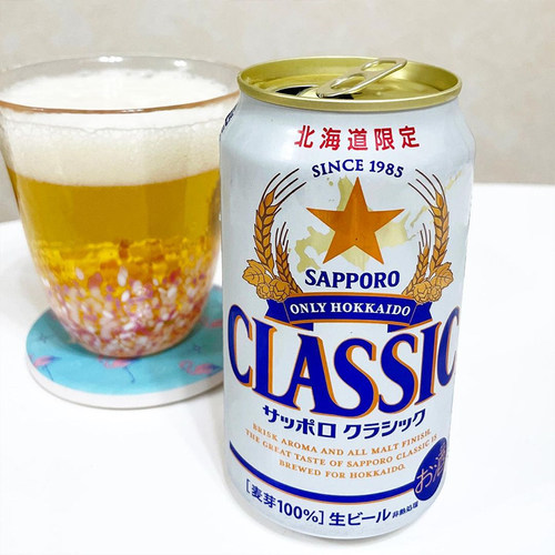 日本进口札幌啤酒三宝sappor