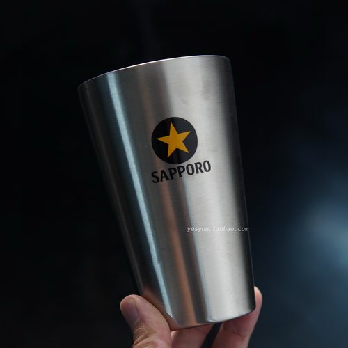 日本SAPPORO三宝乐札幌星牌黑标啤酒杯冰杯不锈钢杯金属保冷杯子