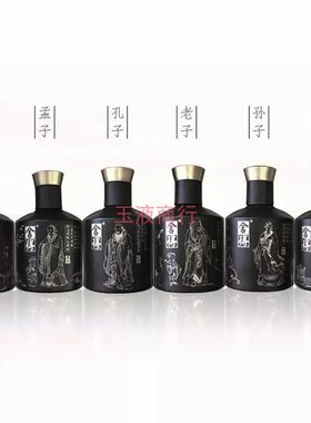 舍得礼盒52度100ml6瓶小酒版