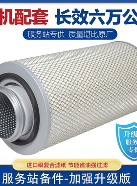 K2546空气滤芯适配徐工吊车4112金龙宇通客车大巴中巴车空滤清器