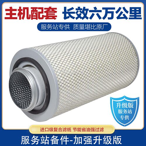 K2546空气滤芯适配徐工吊车4112金龙宇通客车大巴中巴车空滤清器