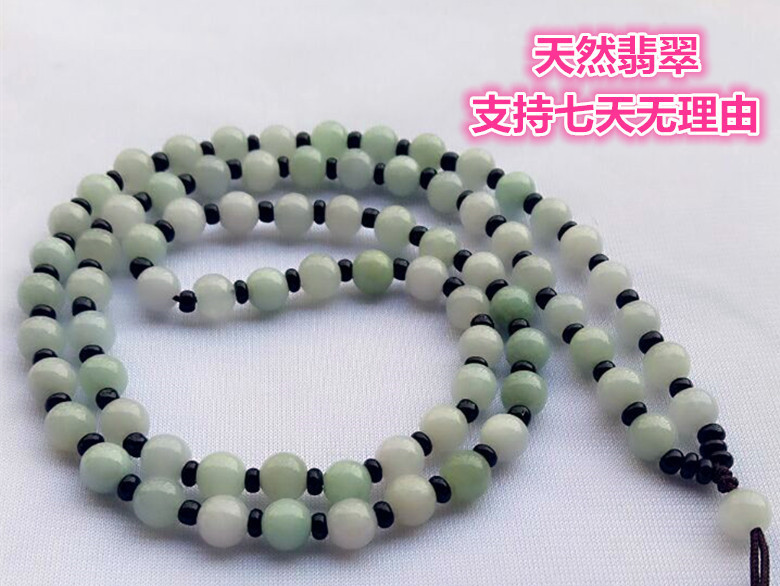 玉珠挂绳玉珠子散珠玉珠子项链男女款时尚毛衣链缅甸天然翡翠a货