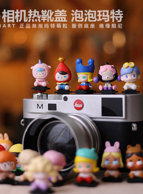N+PARK 3D立体创意相机热靴盖保护盖摄影配件微单反装饰 泡泡玛特