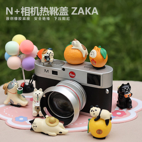 N+PARK相机热靴盖创意