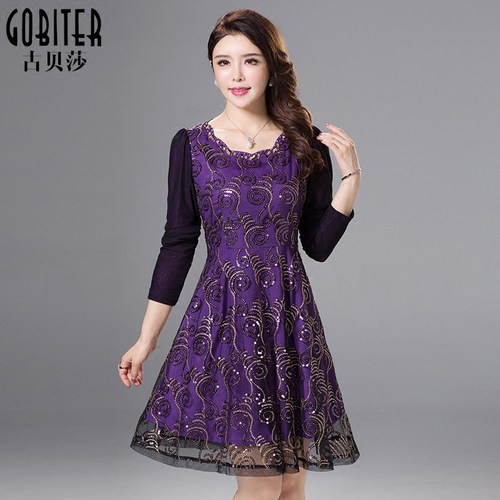 古贝莎春秋连衣裙时尚钉珠中裙子