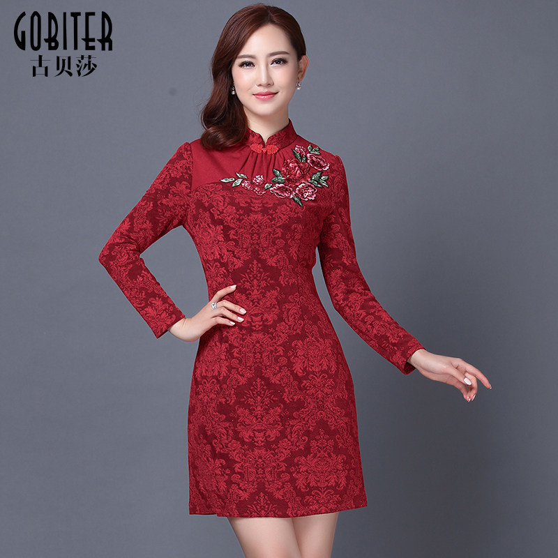 古贝莎品牌女装宴会礼服结婚母亲妈妈装喜婆婆婚宴长袖收腰连衣裙