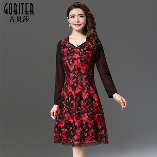 古贝莎网纱刺绣花瓣领拼接婚宴礼服喜婆婆妈妈装连衣裙子