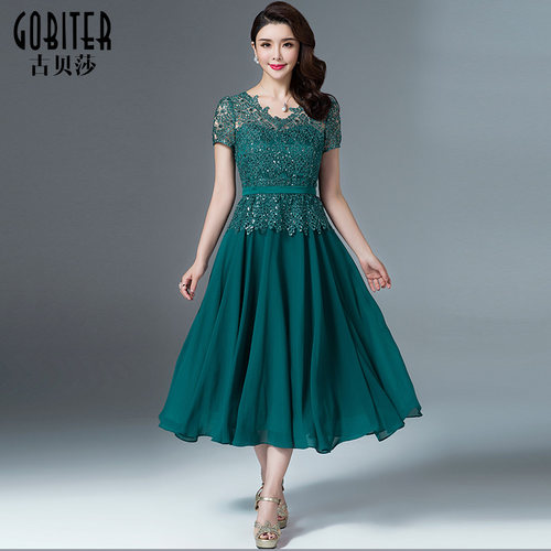 古贝莎妈妈结婚礼服女装气质长裙