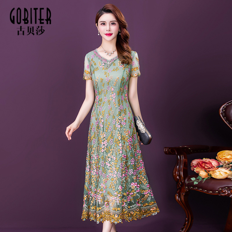 古贝莎修身显瘦刺绣网纱