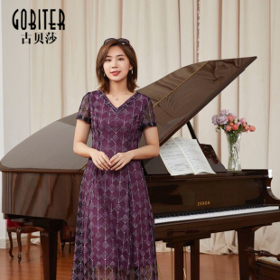 古贝莎品牌女装2022夏季新款妈妈气质减龄进口台湾网纱刺绣连衣裙