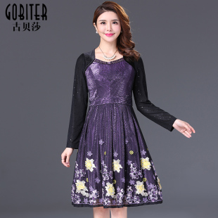 中裙子 蕾丝刺绣拼接年轻妈妈装 古贝莎品牌女装 连衣裙名媛时尚