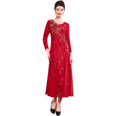 古贝莎新款网纱洋气风婚宴礼服