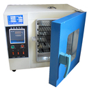 101 1电热鼓风恒温干燥箱202实验室烘箱五谷中药材工业医用烤箱机