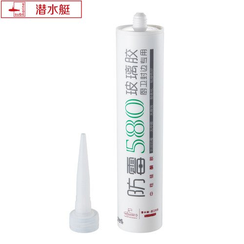 潜水艇FM580-310B(瓷白色)防霉玻璃胶中性硅酮胶厨卫胶马桶胶门窗
