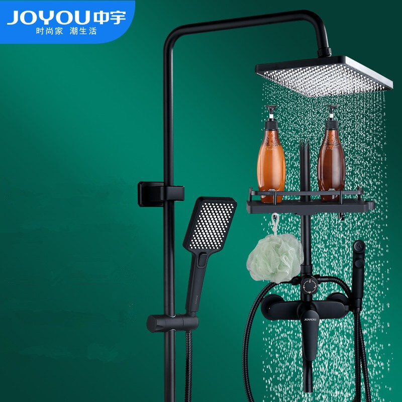 中宇卫浴黑色花洒套装升降淋浴龙头带喷枪淋浴方形花洒套装1014bk