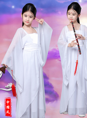 六一儿童古筝演出服古装汉服白色小龙女孩古装仙女气质中国古筝节