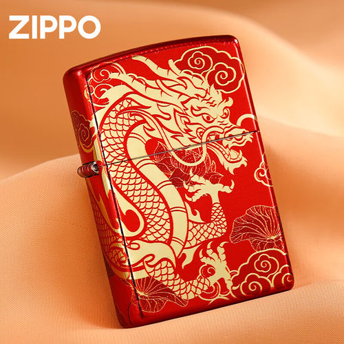 ZIPPO古法烫金鸿运游龙红冰