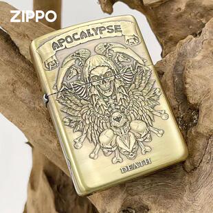 ZIPPO之宝打火机蚊版天启四骑士精雕盔甲机芝宝煤油防风火机送礼