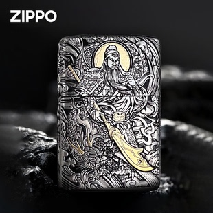Zippo打火机错金银关公义薄云天 之宝钢壳煤油防风火机送男友收藏